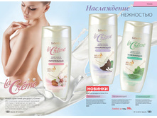 2016 12 cat ru 062.jpg