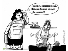 �������)