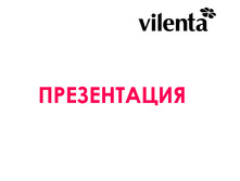 ����������� ��������� �����