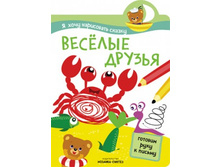 � ���� ���������� ������. ������� ������ 71,2.jpg