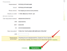 2016-08-27 06-53-24.png