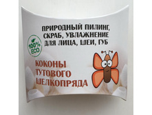 ����-�������! ������ ��������� ����