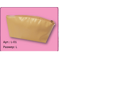 LavelleCollection, ���������� L-01-177 ���