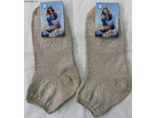 AXZub3NraS5ydQ==!20160606 154228.jpg