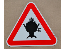 �������� �������