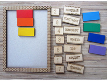 ���� ����� ������_��� �015_150 ���.