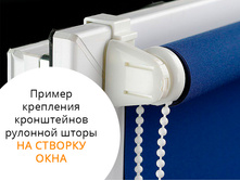 ��������� ����� �� ����.jpg