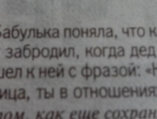 IMG 20160826 070600-1.jpg