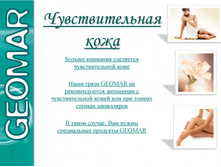 ��� �������������� ����