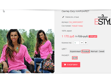 �������� 20-08-2016 122030.png