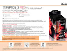 ����������� �������� 24.jpg