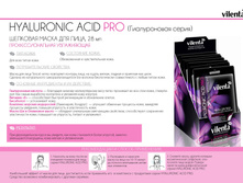 ����������� �������� 19.jpg