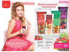 2016 12 cat ru 063.jpg