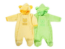 ���������� "Gabi" ���. № ��002 ���� �� ��.: 535 ���.