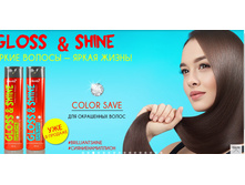 ����� ��� �����