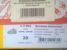 WP 20160824 09 19 31 Pro.jpg