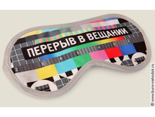 ����� ��� ��� ������� � �������