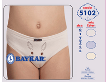 ����� 5102.png