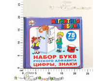 ��-50064 ��������� ������-849 �����.�����,����� 3.5�� 200,00.jpg