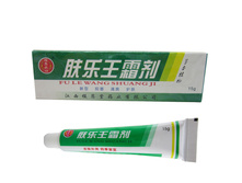 ����-���� 125,00