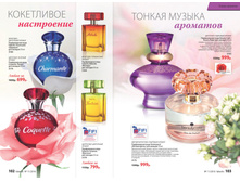 2016 11 cat ru 053.jpg