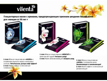 ����������� �������� 53.jpg