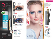 2016 11 cat ru 068.jpg