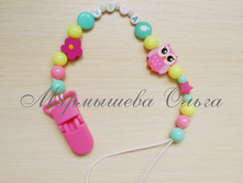 ��������� ��� ��������