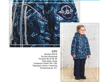 01*16-02 ���� ������ ����������_3200 ���.