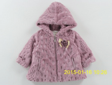 5-059 ����� (������) ��� �������. 068-098 �-�� "������"  � �������  92,,80  ����  1288,8