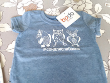 IMG 20160819 102526.jpg