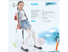 �������� �-���. 6511.png