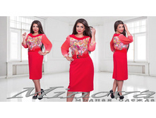 Minova 2617 ������� 50,52,54,56,58 1795 ����