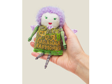 ���� ��� ������� ��������