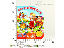 �198581 ���� ��� ������� ����. 10 ������� ��� ������� 220,00.jpg