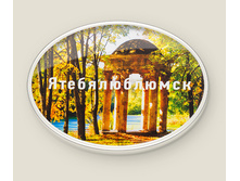 ������ �������� �������������