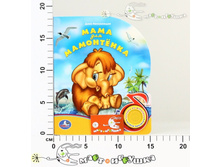 ����. ���� ��� ���������� 220,00.jpg