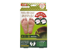 SOSU ������� ��� �������� ������� � �������� �������� ��� 2 ���� - 872,30 ���