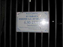 IMG 6702.JPG