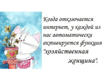 ������������� �������)