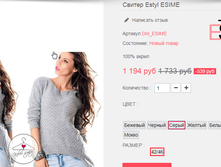 �������� 20-08-2016 121058.png