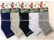 ���� ����� ������������ ����������� ����������.23,80�.