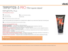 ����������� �������� 29.jpg