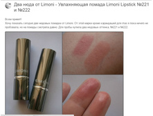 ��� ������� �����