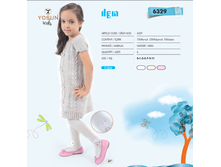 �������� �-���. 6329.png