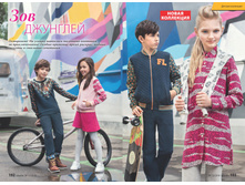 2016 12 cat ru 097.jpg