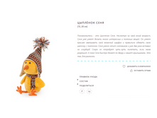 �������� ���� ����������!