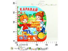 �������. 10 ������� ��� ������� 220,00.jpg