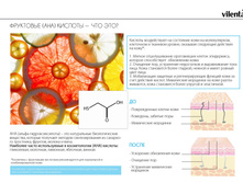 ����������� �������� 11.jpg