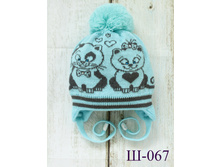 �-067 ����� ������� "���������� ����" 192 ���.